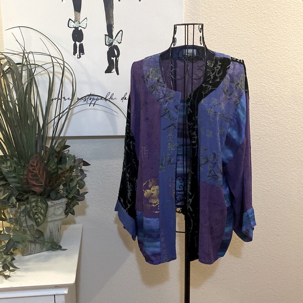 Beautiful Jacket Great Fabrics